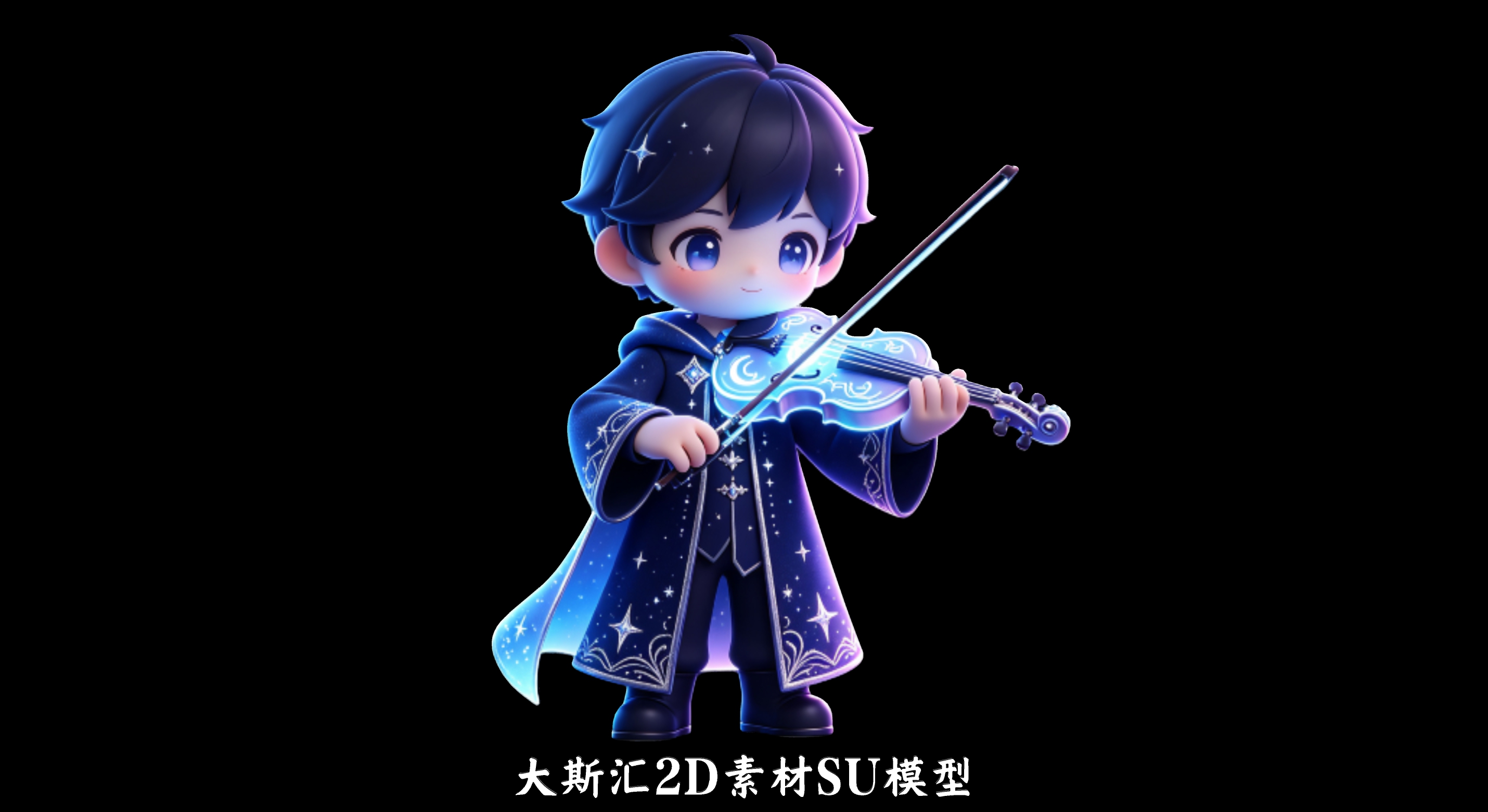 星空音乐少年 IP 美陈装置