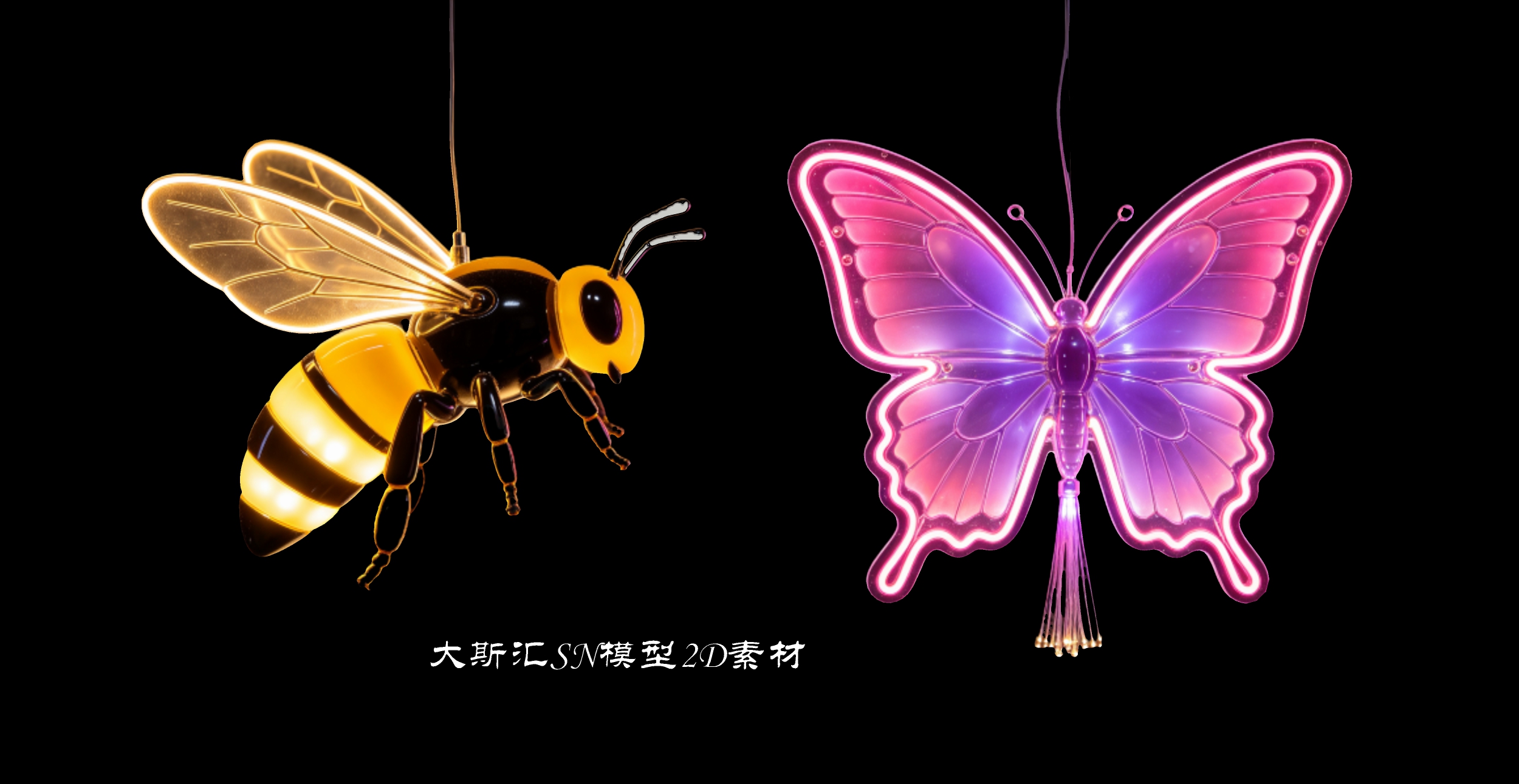 昆虫2D夜景灯光美陈