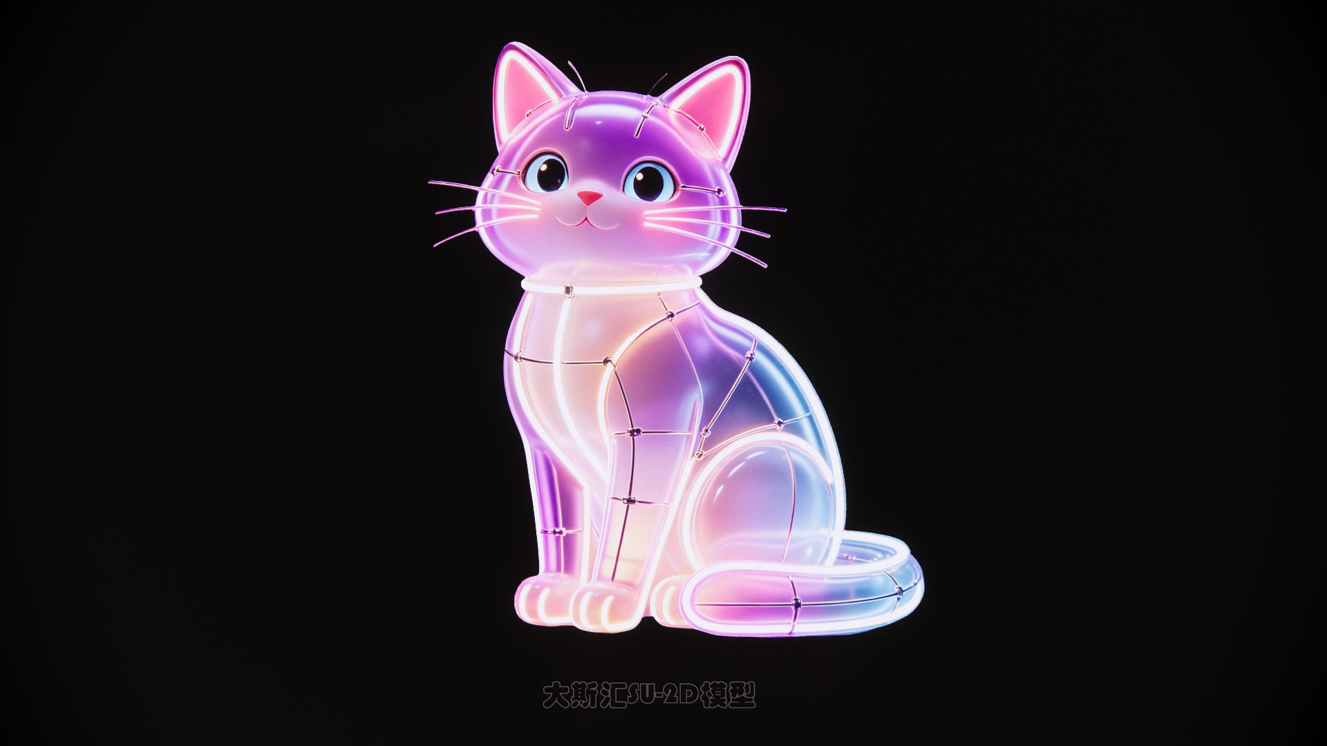 猫动物夜景灯光2D剪影