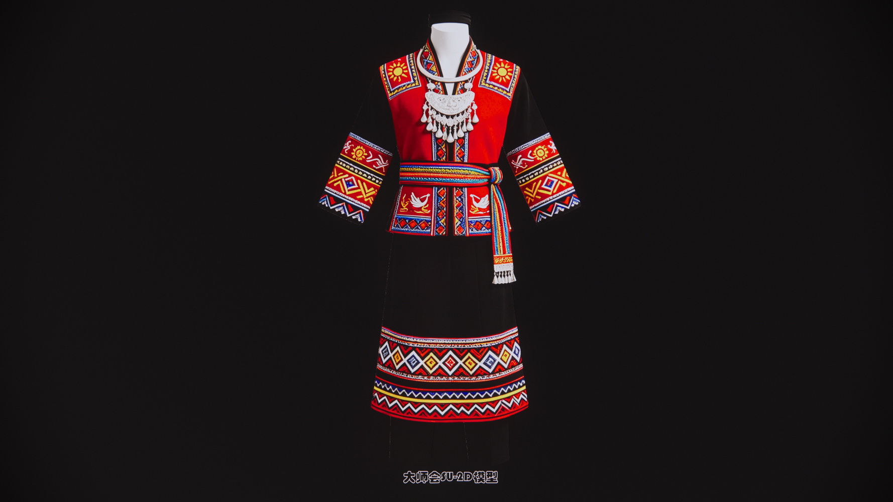 壮族人物模特服装