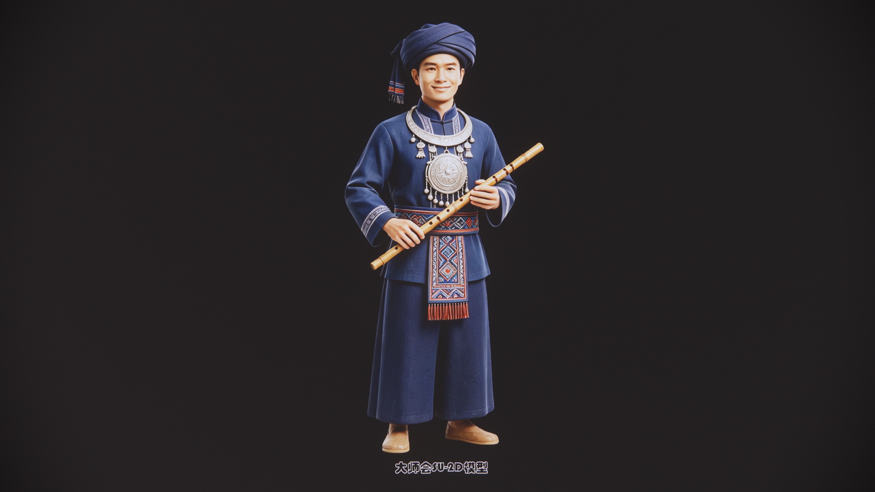 壮族人物模特服装IP形象