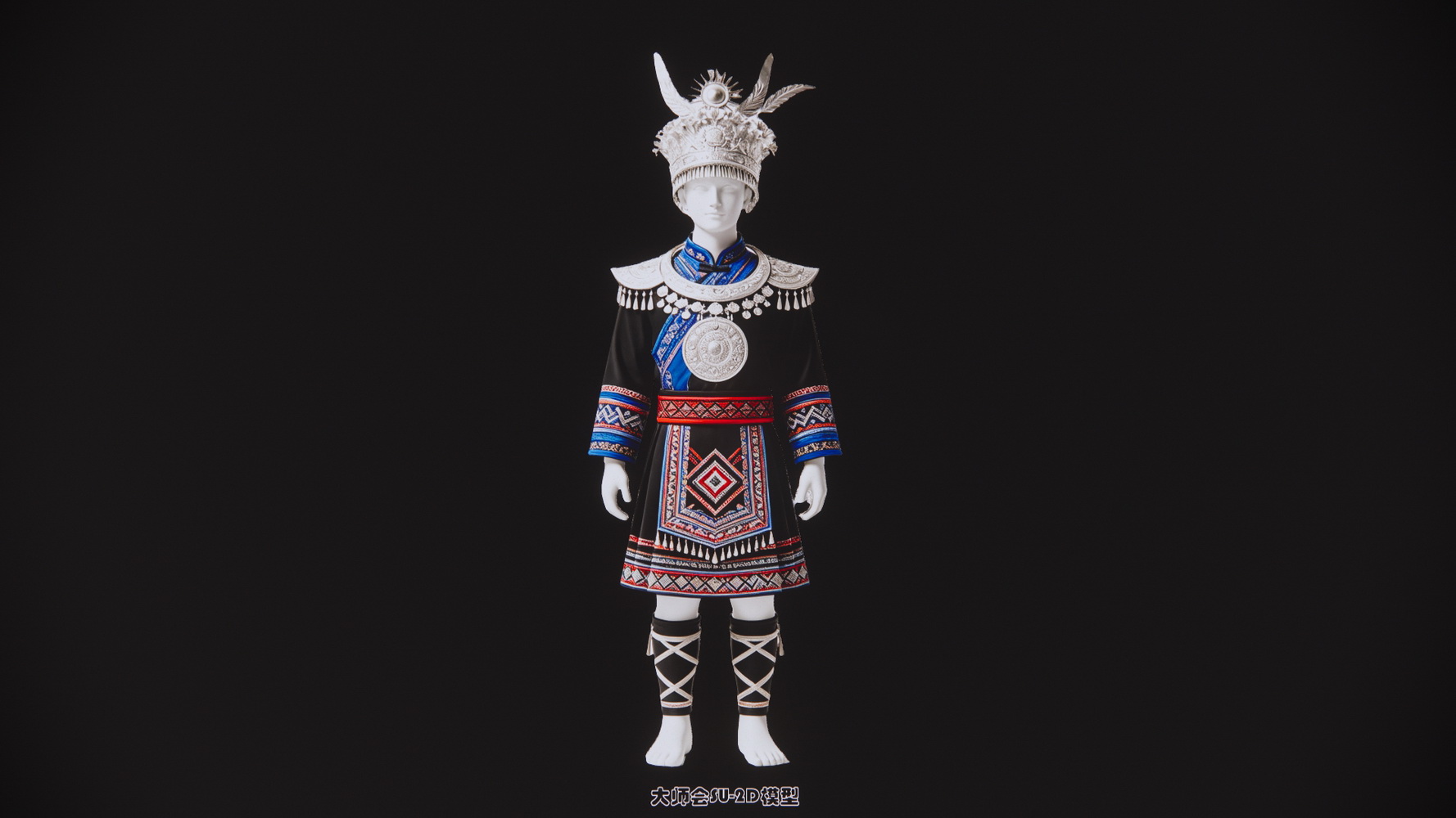 壮族人物模特服装IP形象