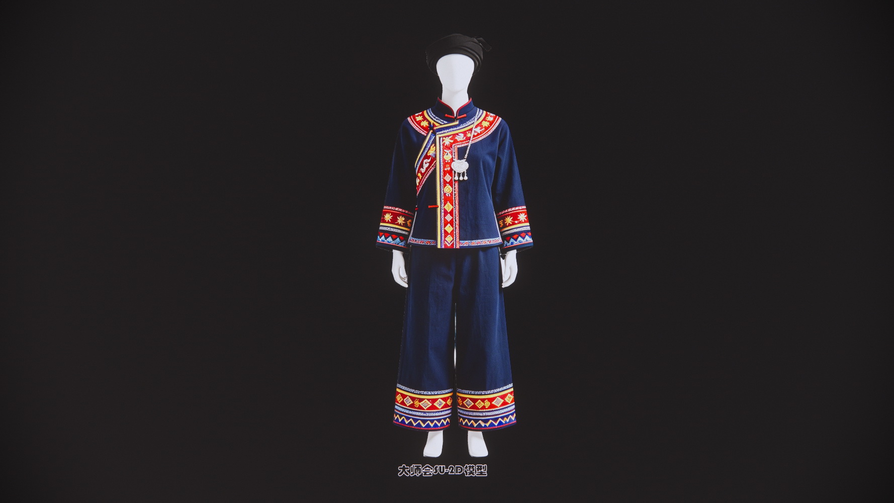 壮族人物模特服装IP形象