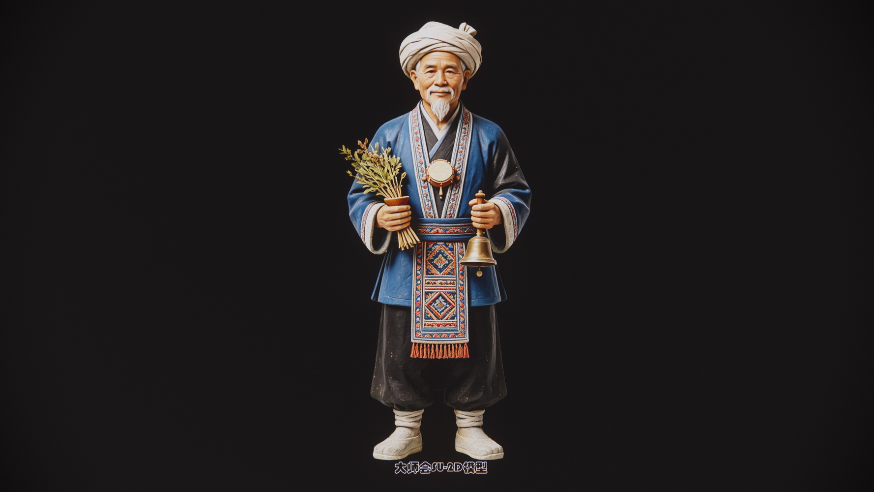 壮族人物模特服装IP形象