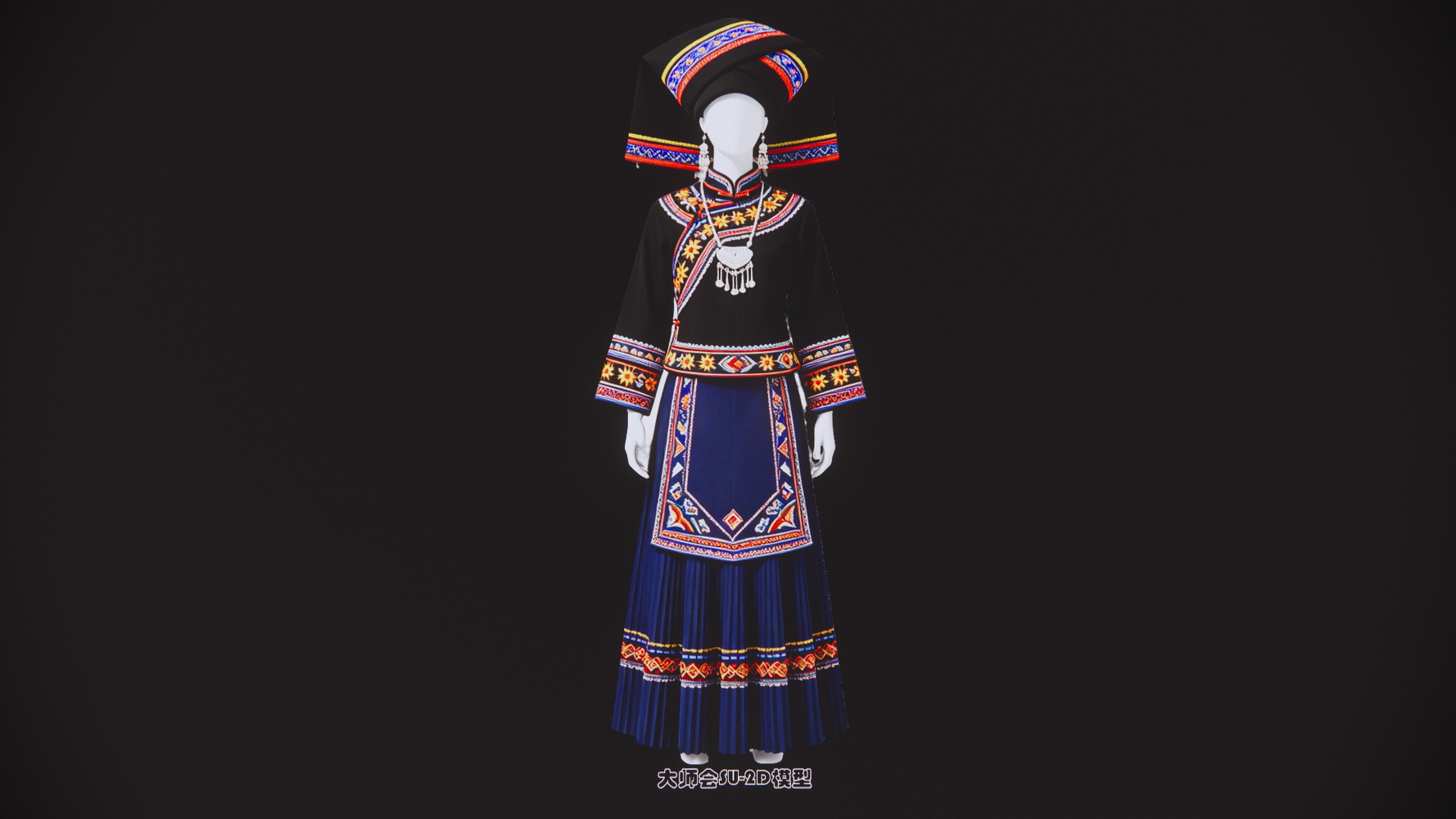 壮族人物模特服装IP形象