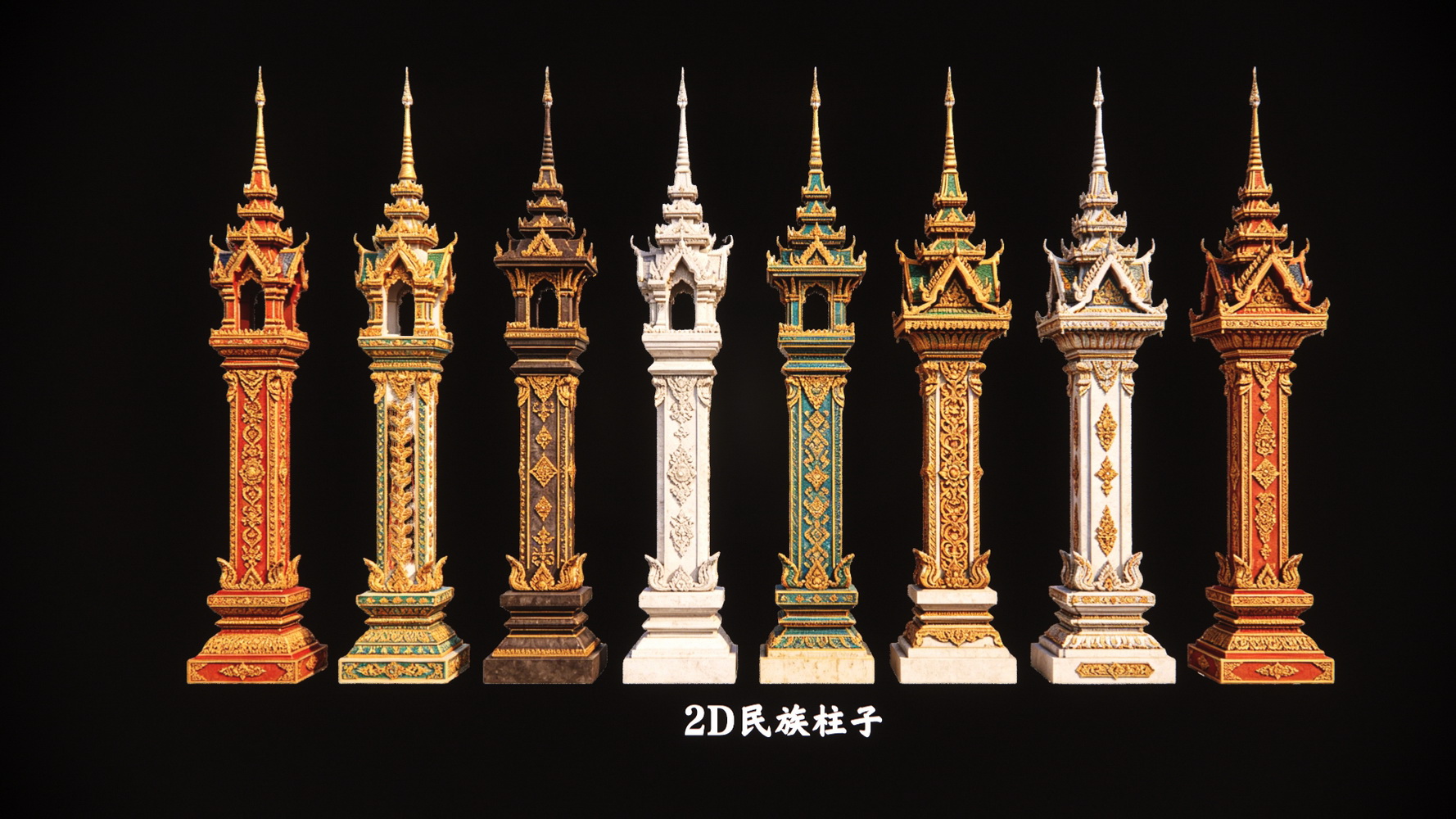 泰国图腾柱子异域柱子