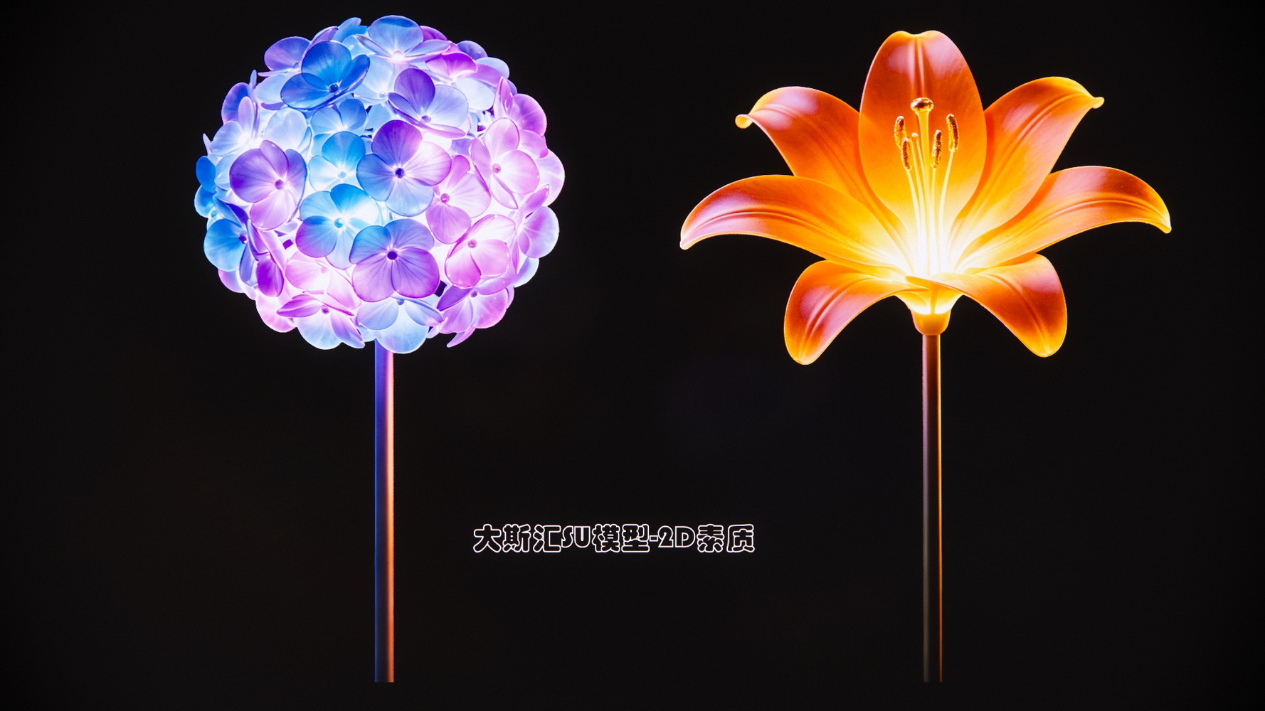 艺术装置花朵景观夜景SU模型