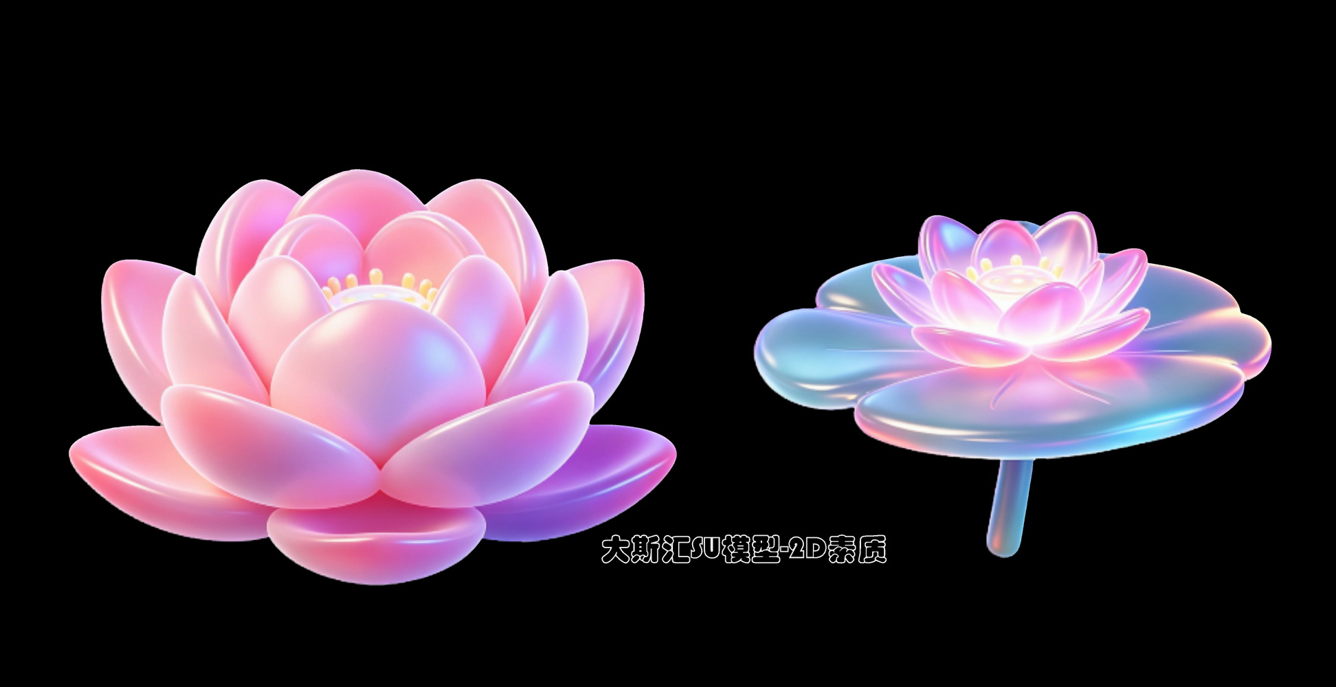 植物荷花 景观夜景SU模型
