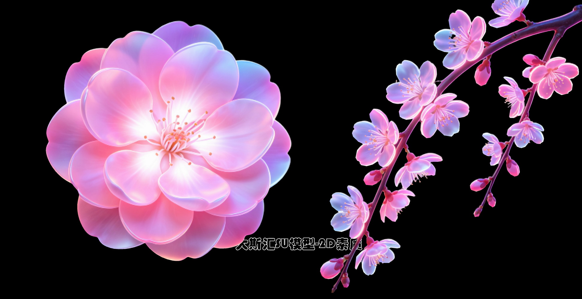 植物桃花艺术装置景观夜景SU模型