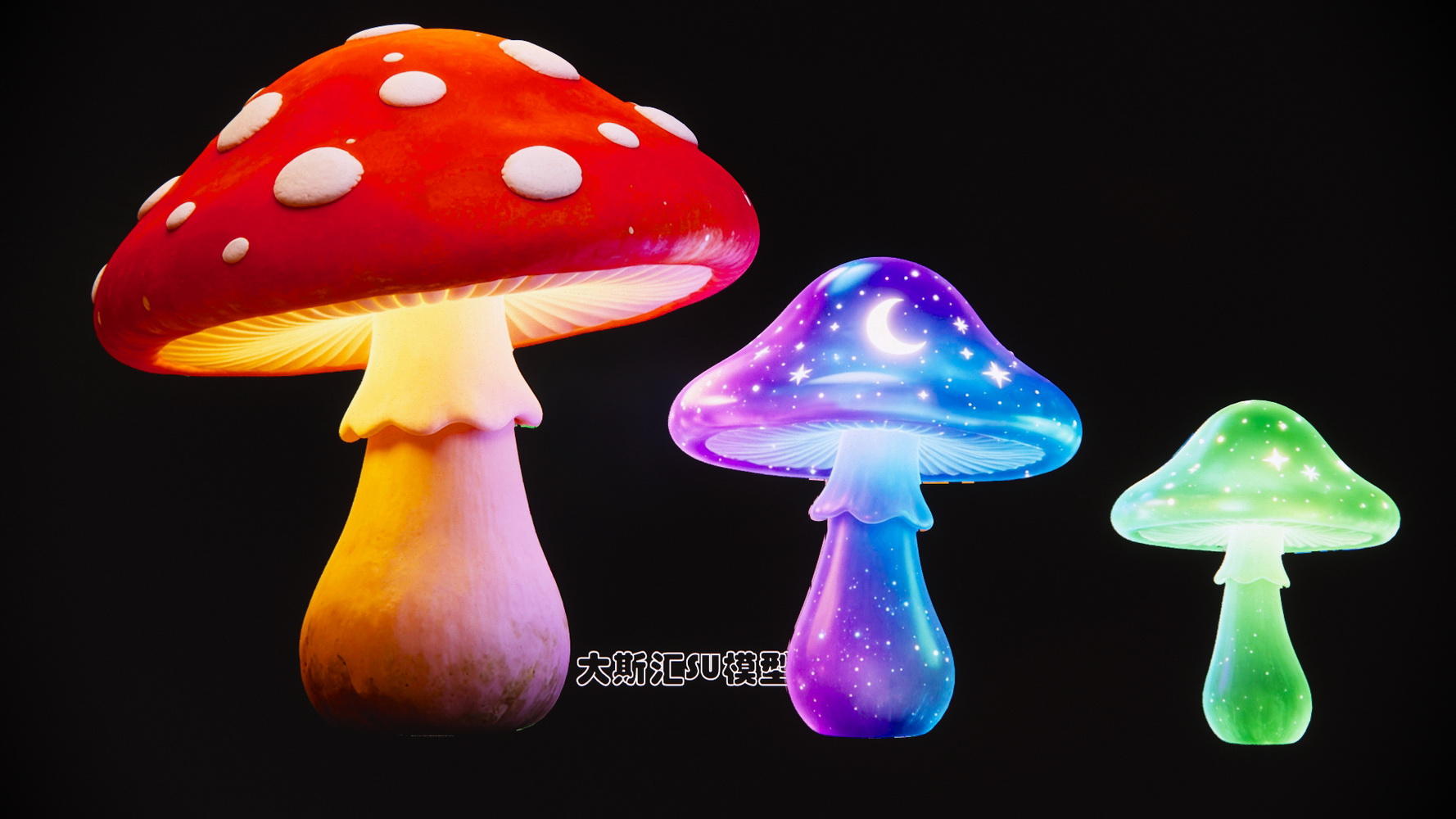 植物蘑菇景观夜景SU模型