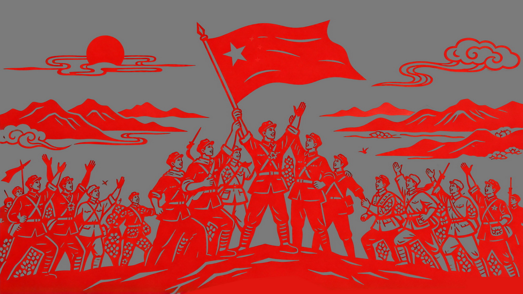 长征人物剪影PNG免扣